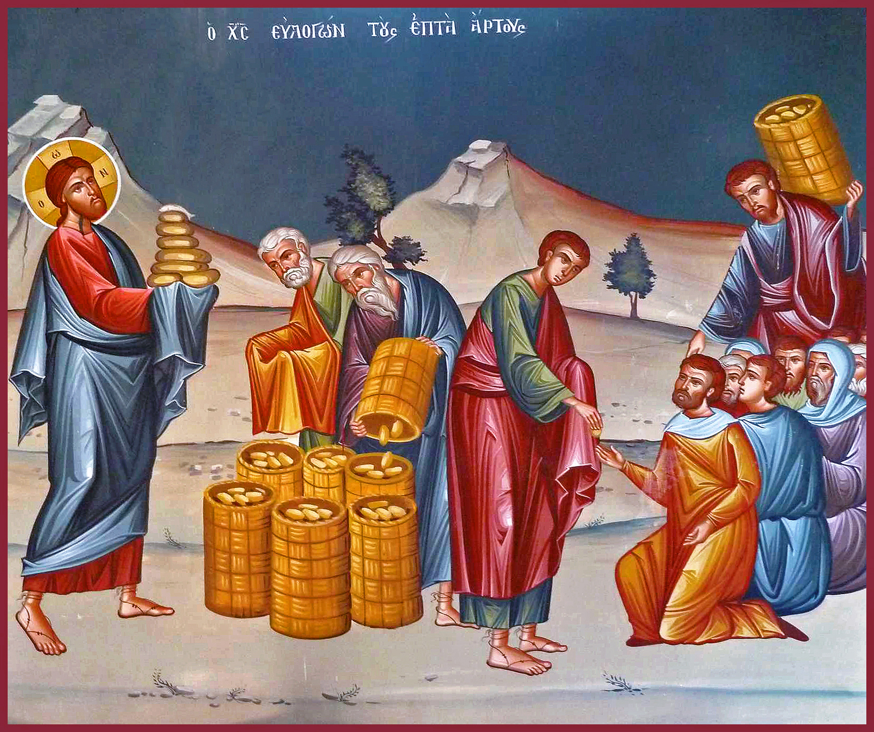 عظة المتروبوليت إفرام (كرياكوس) في أحد إنجيل السمكتين والخمس خبزات - كنيسة القديس نيقولاوس _ برسا - 30 تموز 2023